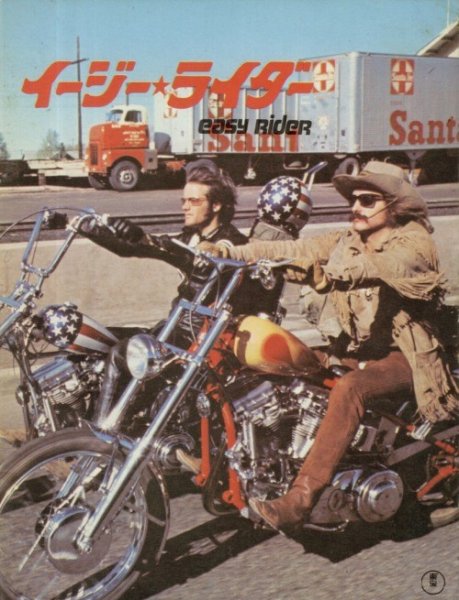 Easy Rider Albums Convertis Forum Auto